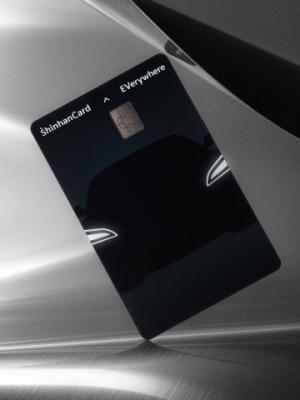 신한카드, 전기차 충전 금액 최대 40% 캐시백 ‘신한카드 이브리웨어카드’ 출시